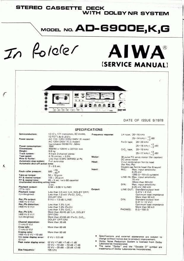[thumbnail of AIWA AD6900 Manual_P01 Cover.jpg]